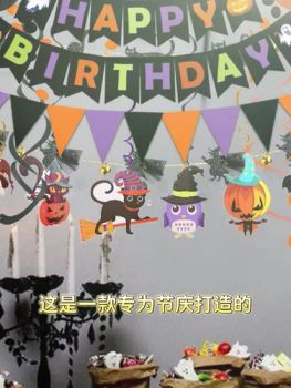 Halloween Party Decorations Pumpkin Ghost Flag Spiral Banners Set - Quanzhou Hengze Supply Chain Management Co., Ltd. - China