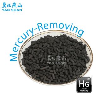 Coal Based Mercury Removal Special Activated Carbon - Chengde Jibei Yanshan Active Carbon Co., Ltd. - China