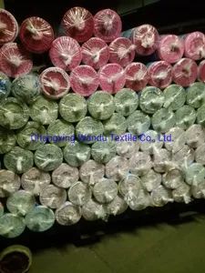 Clothes Skirt Lining Lining Simmons Bed Cover Blackout Curtain Wall Covering - Changxing Wandu Textile Co., Ltd. - China