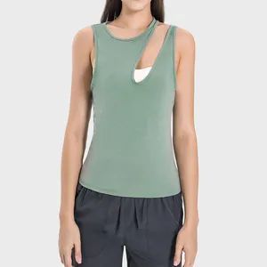 Fashion Sexy Lightweight Yoga Wear Moisture Wicking Outdoor Tennis Sports Vest - GOOD SELLER CO.,LTD - China