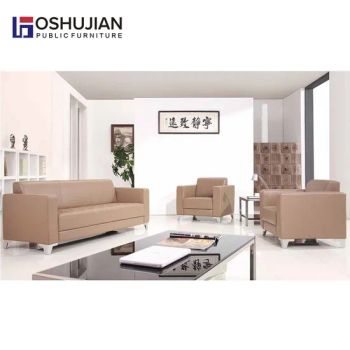 Office Sofa Office Sofa Color Black Origin China Condition New Folded Unfolded Model NO. SJ522 Material Leather Appearance - Guangdong Oshujian Furniture Co., Ltd. - China
