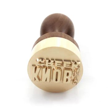 Customized Ice Cube Stamp Business Customized Soap Stamps Customized Wooden Handle Ice Cube Branded Stamps - Dongguang Shipai Zhengfei Die Factory - China