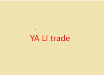 Product - Yali (Fengze District, Quanzhou City) Trading Co., Ltd. - China