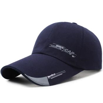 Men Summer Baseball Cap Outdoor Recreational Sunshade Fishing Cap - Yiwu AVA Co., Ltd. - China