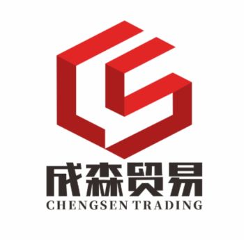 Product - Shijiazhuang Chengsen Trading Co., Ltd. - China