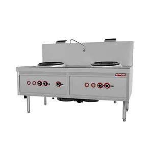 Commercial Cooking Equipment Direct Sales Double Ring Airblast Wok Range - Zhengfang Commercial Kitchen (Guangdong) Technology Co., Ltd - China