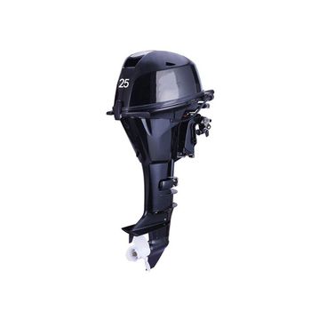 YAMAHA OUTBOARD ENGINE - SATTER FOOD AND BEVERAGE - Netherlands