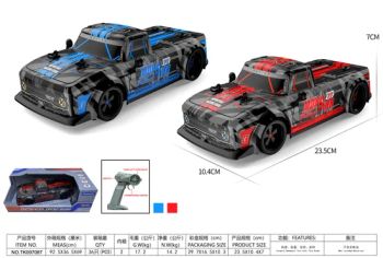 1 16 4WD 2 4G Radio Control All Metal Chassis RC High Speed Drift Racing Car Racing Tires Remote Control Toys Trucks 36km H - Shantou Twinkle Toys Co.,Ltd. - China