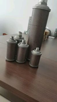 Air Drill High Temperature Vacuum Pump Exhaust Mufflers Muffler Parts - HEBEI AMUSEN FILTER PAPER CO., LTD. - China