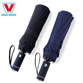 High Quality Folding Umbrella Promotional Umbrella - Shanghai David International Trade Co., Ltd. - China