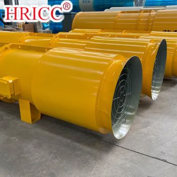 Axial Flow Exhaust Industry Outdoor Extractor Ndustriales Ventilation Tunnel Fans - Hricc Industrial Equipment (Shandong) Co., Ltd. - China