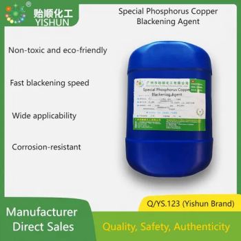 Yishun Premium Phosphorus Copper Blackening Agent for Metal Finishing - Guangzhou Yishun Chemical Co., Ltd. - China