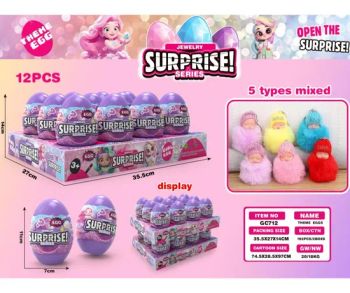 12PCS Plush Sleeping Doll Surprise Egg Capsule Blind Box Figure Novelty Toy - Shenzhen Brothers Technology Co., Ltd - China