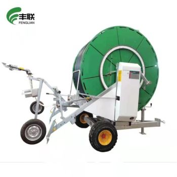 Pipe Hose Drip Irrigation System Garden Tools Watering Accessories - Xuzhou Fenglian Agricultural Machinery Co., Ltd. - China