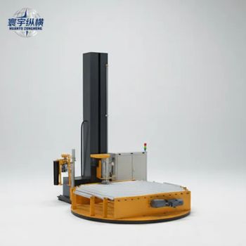 Automatic Pallet Wrapping Machine Online Support LLDPE Stretch Film Plastic Wrapping Film Cutter Machine - Huanyu (Shandong) Intelligent Equipment Co., Ltd. - China