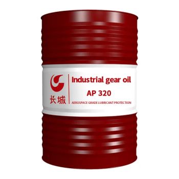 Industrial High Protection Anti-Corrosion Lubricating Gear Oil - Beijing Zhonghang Hangte Lubrication Technology Co., Ltd. - China