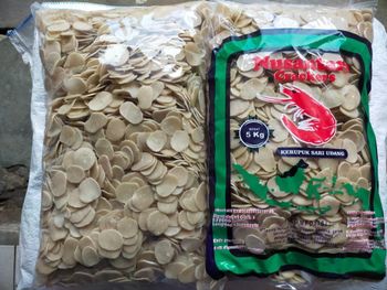 Shrimp Cracker / Fish Cracker / Jengkol Cracker / Kerupuk Texture Crispy Size Varies By Type Shape Varies By Type Place of Origin Indonesia - Rayyan Barakat - Indonesia