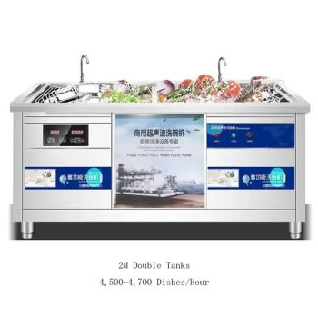 2 Meter Double Tanks Ultrasonic Industrial Dishwasher Automatic Commercial Dishwashers Restaurant Dish Washer Machine Customer - NANJING FASTECH ELECTRIC CORP. - China