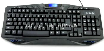 Gaming Multimedia Keyboard Logo Lighted KB 118  - Tyshen Technology Co., Limited - China