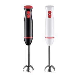 3 in 1 Detachable Rod 2 Blades Handheld Electric Vegetable Fruit Egg Milkshake Mixer Chopper Whisk Portable Hand Stick Blender - Ningbo Middle Time Electronics Technology Co., Ltd. - China