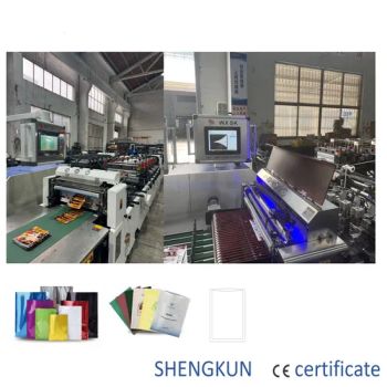 Sk-600d Low Price Three Side Sealing Plastic Bag Making Machine with Double Cutter and Double Feeding - Wuxi Shengkun Machinery Co., Ltd. - China
