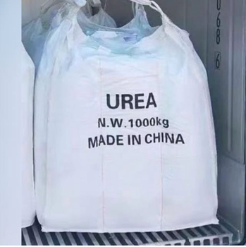 UREA for agriculture from SWISS EXPORT SA UREA for agriculture - SWISS EXPORT SA - Switzerland