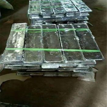 Aluminum A7 Ingot For Sale - JTENK GROUP COMPANY LIMITED - Tanzania