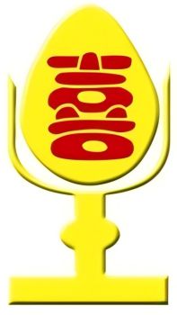 Product - Dongying Tianxi Chemical Co., Ltd. - China