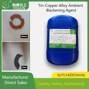 Premium Blackening Agent for Metal Finishing with Tin-Copper Alloy - Guangzhou Yishun Chemical Co., Ltd. - China