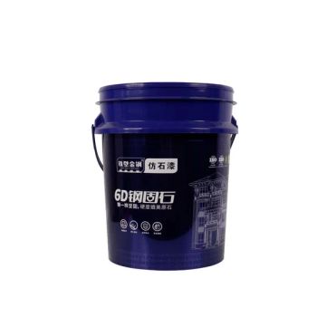 Customized Metallic Heat Transfer Film for 5-Gallon Buckets - Wenzhou Jiafeng Technology Co., Ltd. - China