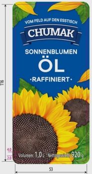 Refined sunflower oil from B.J.K Import Export B.V Refined sunflower oil – product photo, Refined Castor Oil products found from trusted suppliers, wholesalers, manufacturers & exporters Listing
