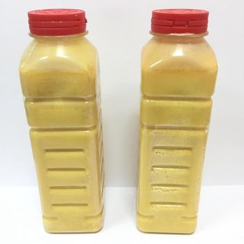 Palm Acid Oil/ Palm Fatty Acid Distillate/ RBD Palm Stearin for Sale at a Low Rate - SILVERSTONE IMPORT AND EXPORT LIMITED - Tanzania
