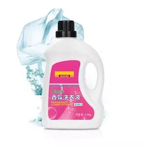 Sanvo Front Detergent Laundry Washing Load Spray Natural & Free Odor - SANVO Fine Chemicals (Guangdong) Technology Limited - China