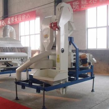 Integrated Processor for Coffee Beans, Chia, Quinoa, and Paddy Rice Seeds - HEBEI RUIXUE GRAIN SELECTING MACHINERY CO., LTD. - China