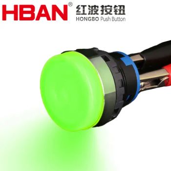 22mm Waterproof and Explosion-Proof High Brightness Signal Indicator Light for Traffic Signals - Yueqing Dahe Electric Co., Ltd. - China