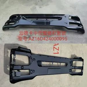Shandeka C5h Front Bumper G5s Front Bumper Cargo Car Iron Bumper - Jinan Deyuan Heavy Industry Co., Ltd. - China