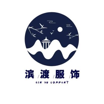 Product - Guangxi Bindu Clothing Co., Ltd. - China