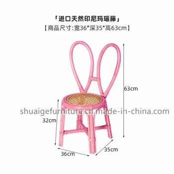 Rabbit Ears Back Cute Dining Chairs Rattan Baby Kids Chairs for Party Events - Foshan Shuaige Furniture Co., Ltd. - China