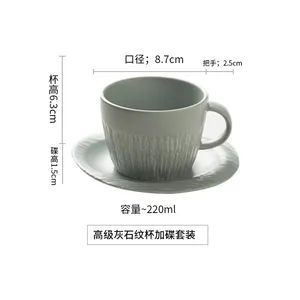 Elegant Ceramic Water Cup and Saucer for Daily Enjoyment Grey Color - Chaozhou Fuyingmei Trading Co., Ltd. - China