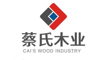 Product - Shandong Caishi Wood Industry Co., Ltd - China