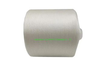 Nylon Yarn Is Used to Make Nylon Sewing Thread - Guangzhou Liqi Textile Technology Co., Ltd. - China