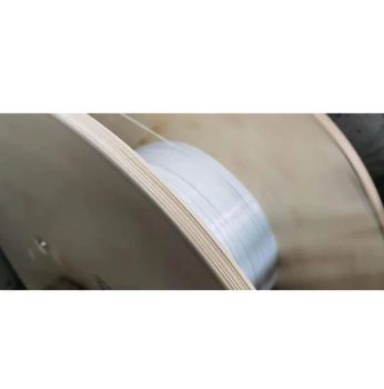 Metal Wire for Brassiere Nylon Coated High Quality Bra Steel Wire Underwire - Foshan Chun Wa Technology Co., Ltd - China