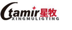 Product - Zhongshan Xingmu Lighting Technology Co., Ltd. - China