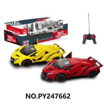 Racing Toy Cars Children Kids Electric Remote Control Car for Kids Radio Control Toys - Shantou Linda Toys Co., LTD. - China