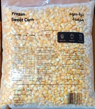 Frozen Sweet Corn Kernels Packaging 10kg Bulk Box - Green Agrevolution Pvt Ltd - India
