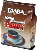 Instant coffee beverages - GALCA - Ukraine