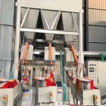 Full Auto 10-50kg Metering Cement Powder Packing Bag Machine Multi Function Building Materials Filling and Packaging Machines - Tianjin Peaks Co., Ltd. - China