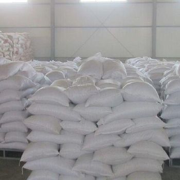 Icumsa 45 sugar,, Brazilian Origin – product photo, Icumsa 45 Sugar products found from trusted suppliers, wholesalers, manufacturers & exporters Listing