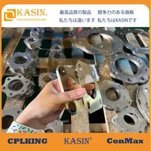 High Performance Cplking® Double Disc Couplings for Industrial Applications - Kasin Industries (Shanghai) Co., Ltd. - China