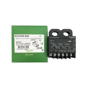 Motor Control Systems Efficient Schneider Contactor Single Pole Main Switch DC Smart Breakers - Shiny-Control Technology Develop (Beijing) Co., Ltd. - China